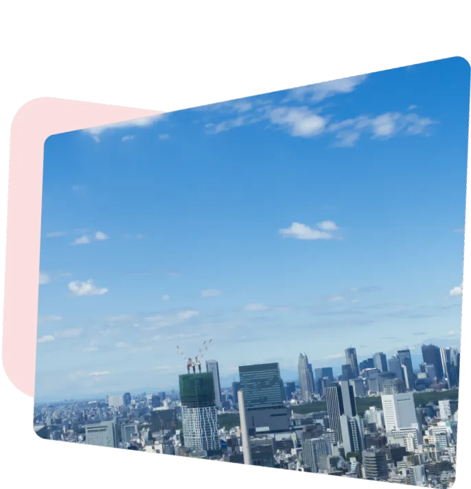 ビルの並ぶ街の風景